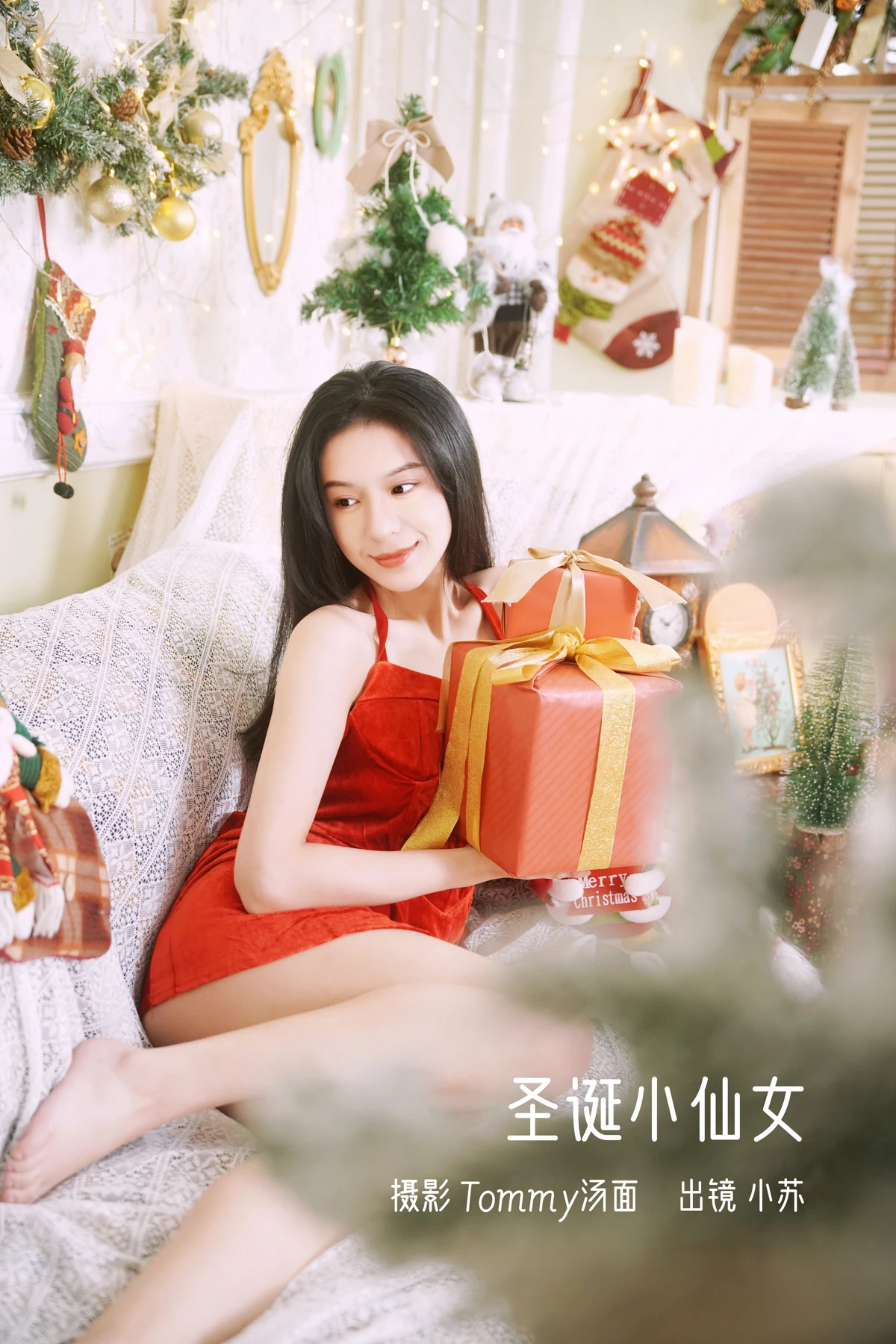 [YITUYU] 2023.01.06 Vol.2850 – Christmas Fairy Xiao Su#[28P]-1