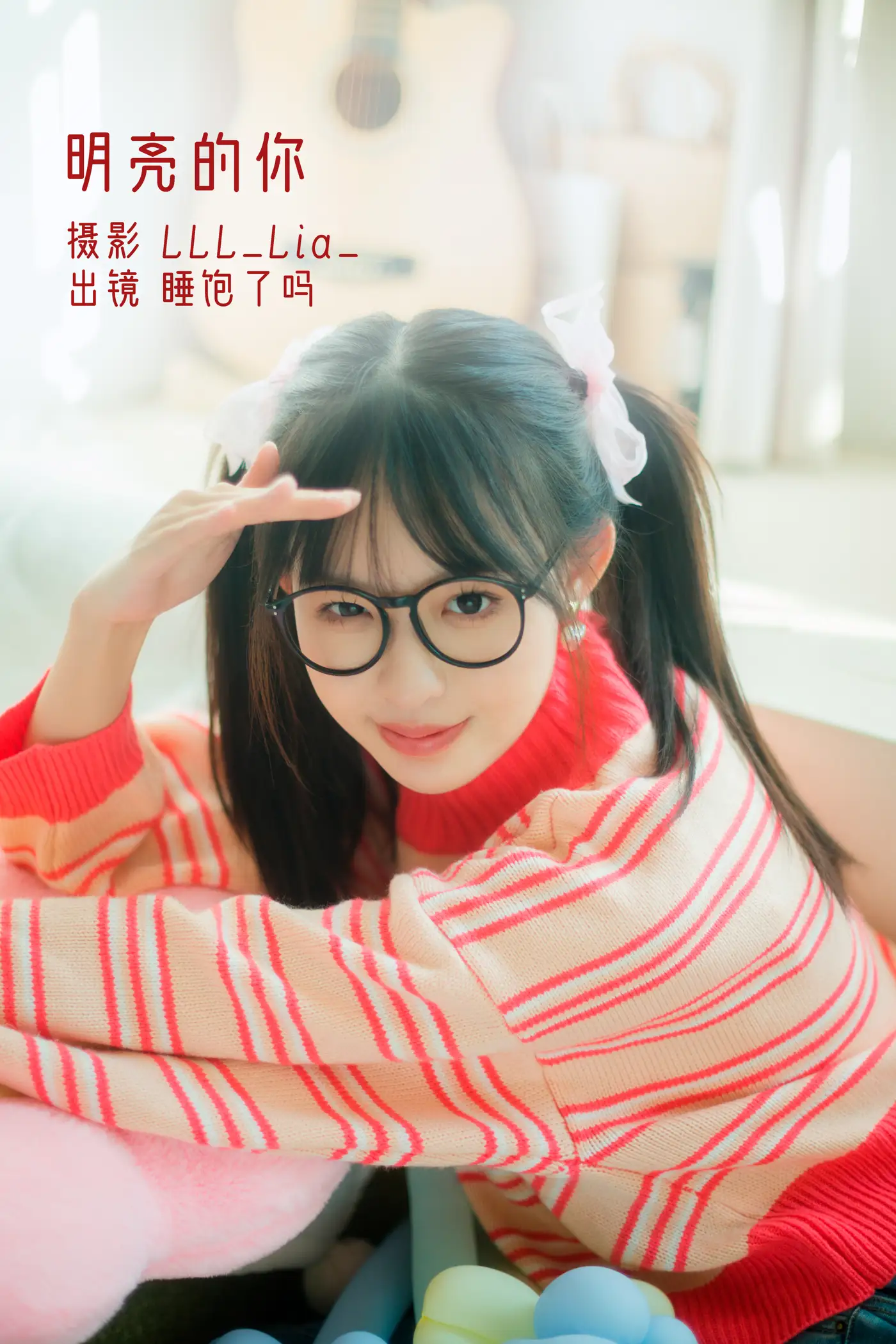 [YITUYU] 2022.11.17 Vol.2460 – Bright You Have you had enough sleep?#[36P]-1