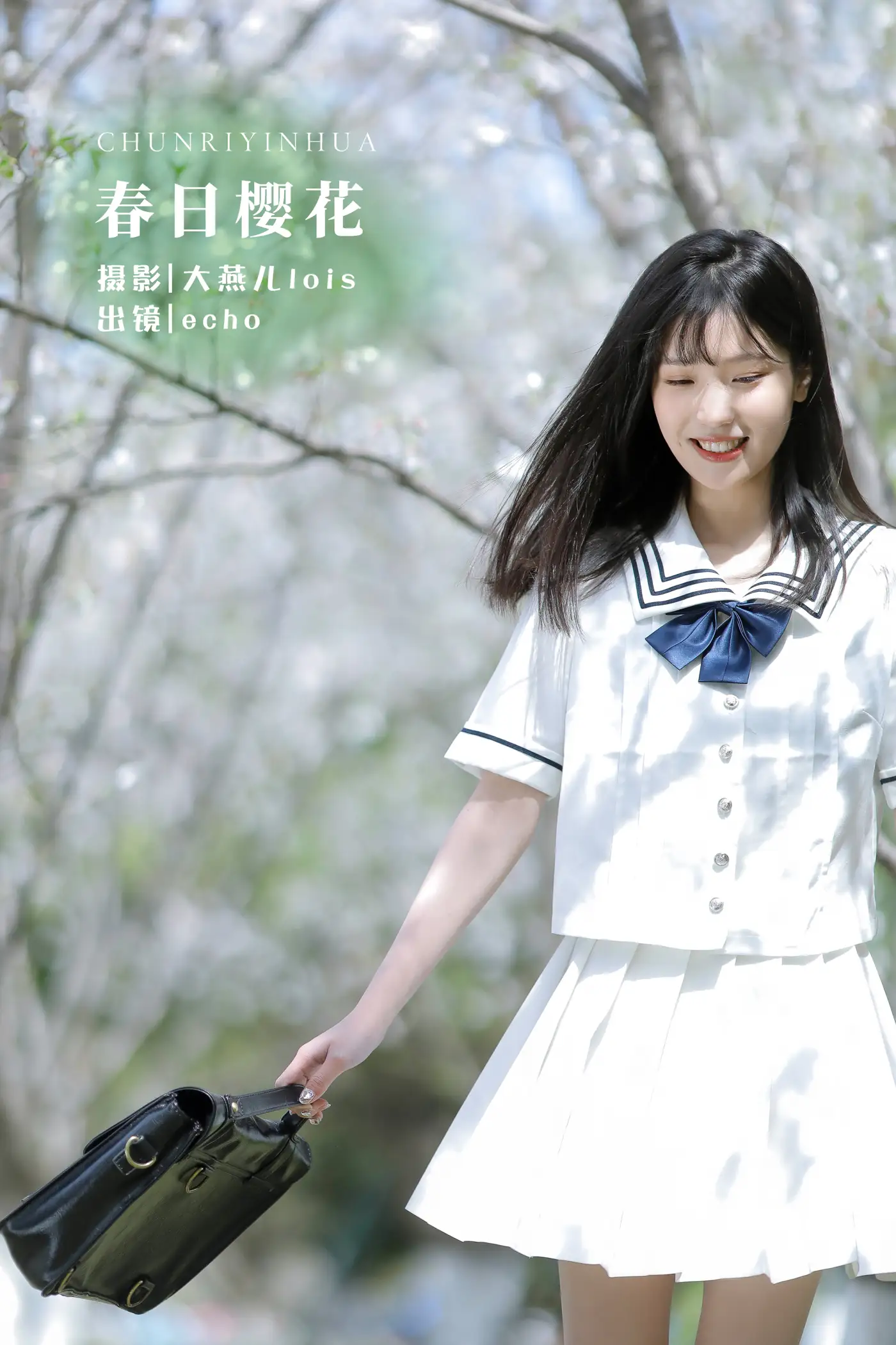 [YITUYU] 2022.11.23 Vol.2506 Spring cherry blossoms#[29P]-1