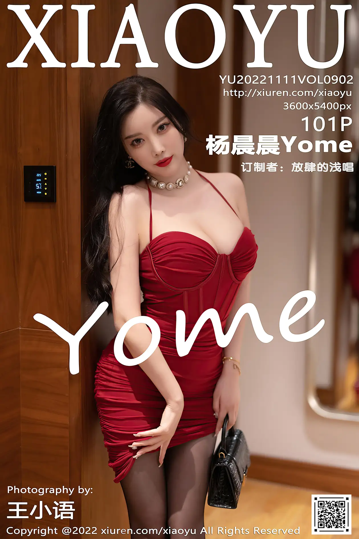 [XiaoYu] 2022.11.11 VOL.0902 Yang ChenchenYome#[102P]-1